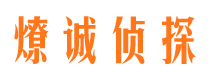 鄯善找人公司